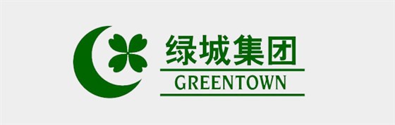 绿城集团