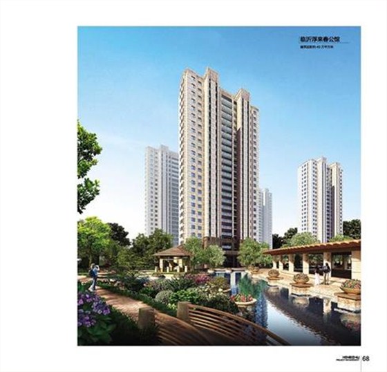 明珠监理-2_FOLD30_FRONT