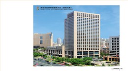 青岛市行政审批服务大厅