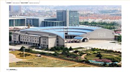 青岛市文化博览中心