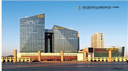 临沂市图书馆文化大厦综合楼工程