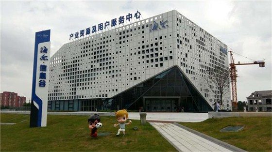 微信图片_20170820203617