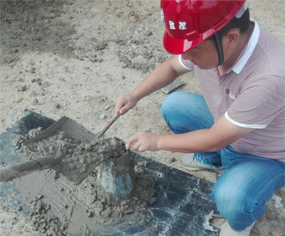 QQ截图20171116103111