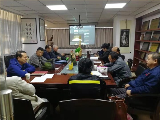 明珠监理中层会议