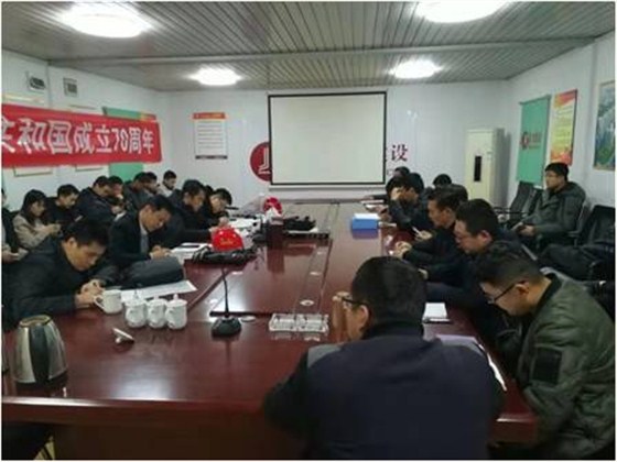 明珠监理华润项目部迎接检查