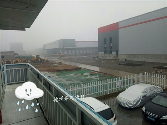 明珠监理京东齐河项目部