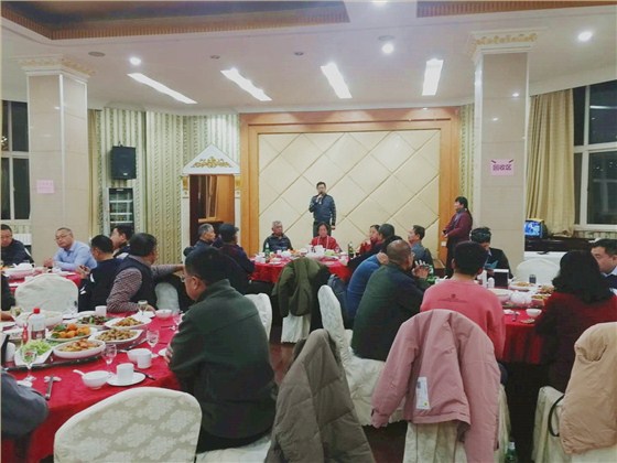 侯总讲话致以新春祝福