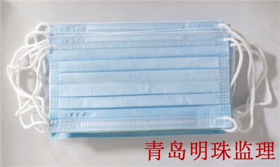 明珠监理及时为上岗员工配发医用口罩 明珠监理及时为上岗员工配发医用口罩