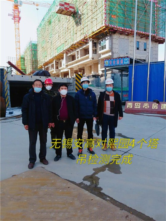 明珠监理，履责在岗，保障项目生产建设