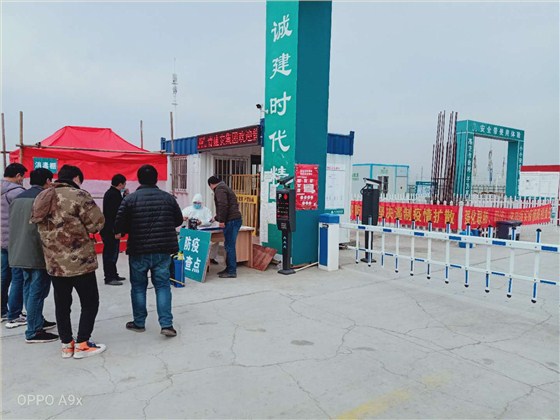 防疫路上，明珠监理携行