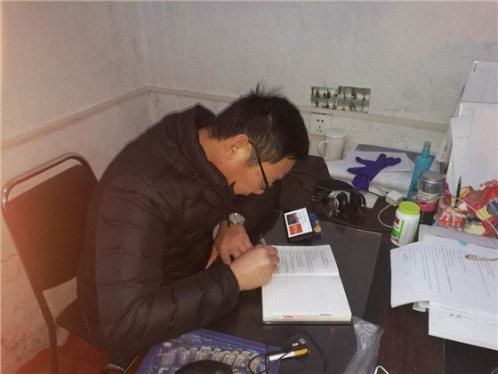 专业知识学习，更好专业工作