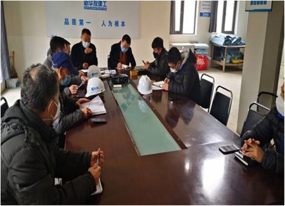 工地讨论会,明珠监理在现场 工地讨论会,明珠监理在现场