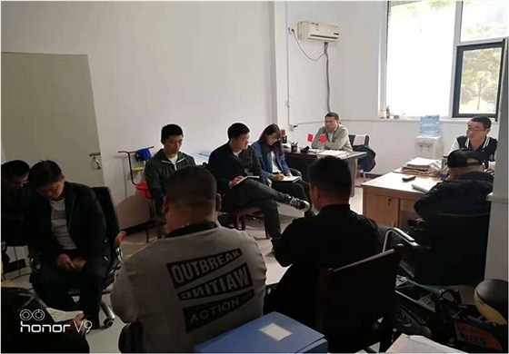 明珠监理某项目部会议召开中