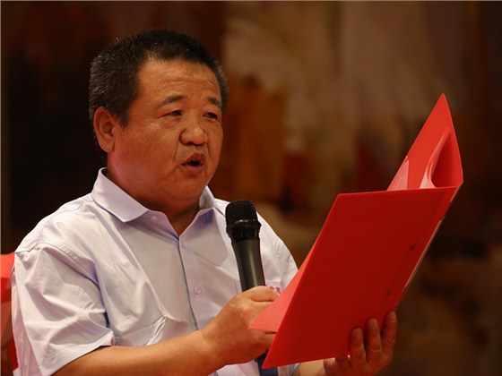 公司领导激昂朗诵