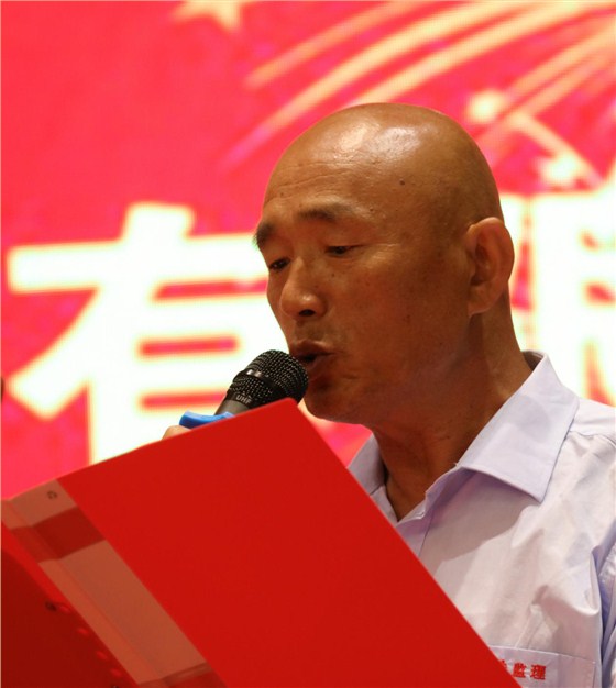 明珠人铿锵有力的朗诵