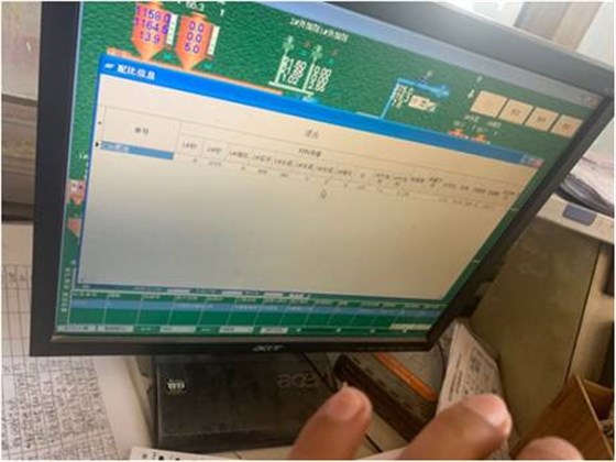 现场检查商砼实际配比