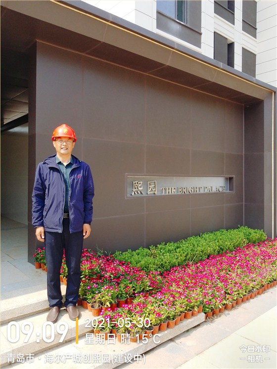 工作日最后一天,也要兢兢业业、勤勤恳恳。 工作日最后一天,也要兢兢业业、勤勤恳恳。