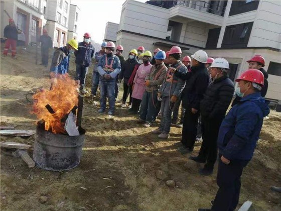 项目部进行防火演练 项目部进行防火演练