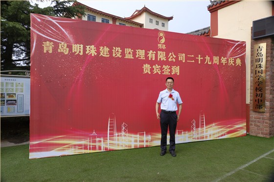 嘉宾合影留念风采