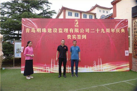 嘉宾合影留念风采