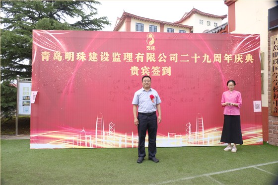 嘉宾合影留念风采