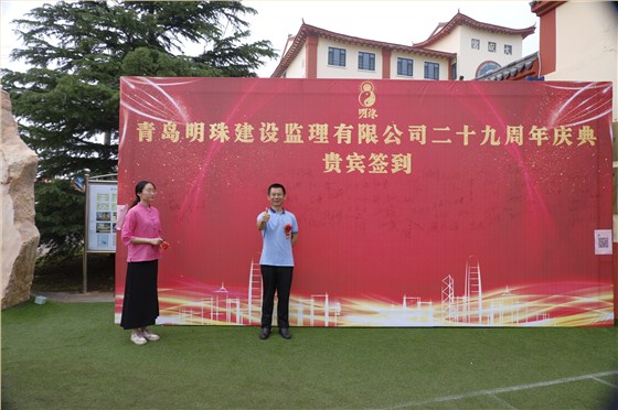 嘉宾合影留念风采