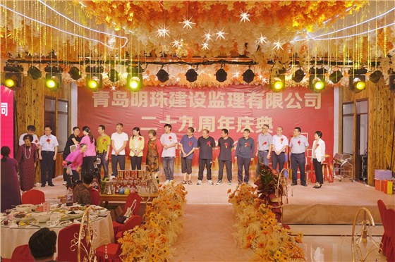 抽奖环节激动又期待