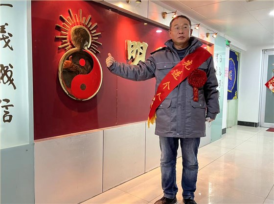 微信图片_20230303103944