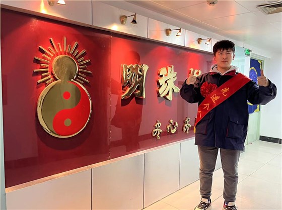 微信图片_20230303103949