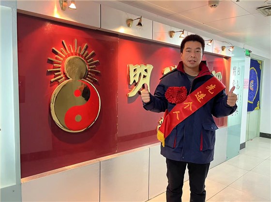 微信图片_20230303103951