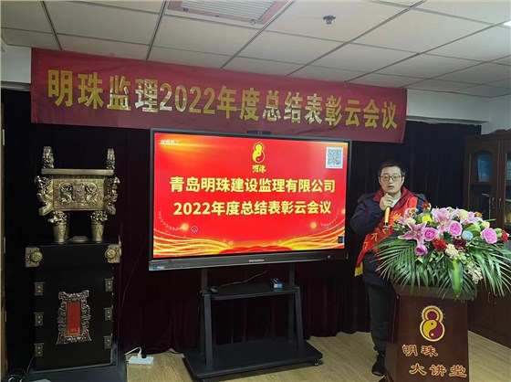 微信图片_20230303104044