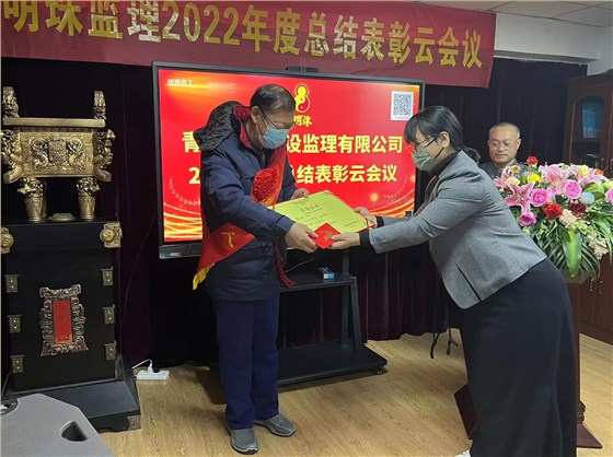 微信图片_20230303104049