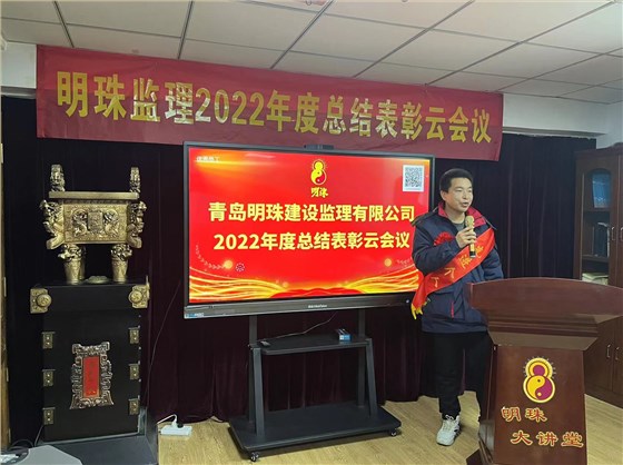 微信图片_20230303104105