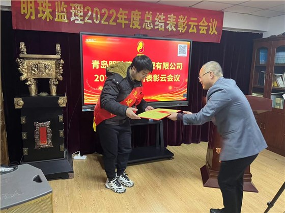 微信图片_20230303104110