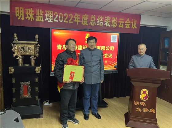 微信图片_20230303104123