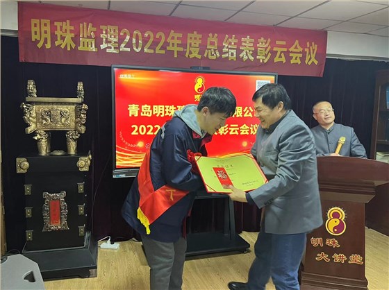 微信图片_20230303104130