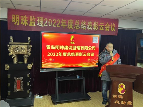 微信图片_20230303104146
