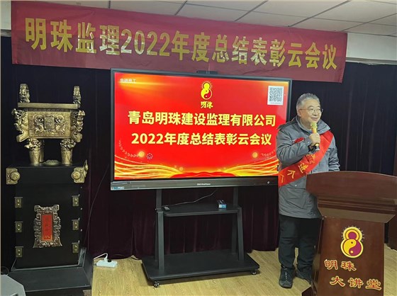 微信图片_20230303104153