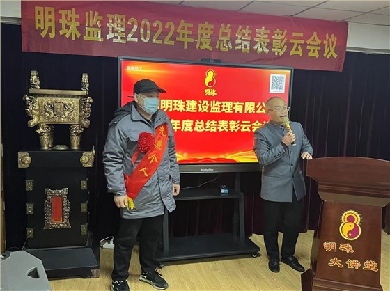 微信图片_20230303104156