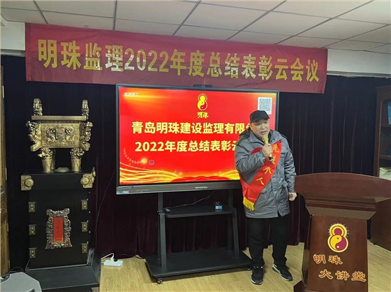 微信图片_20230303104203
