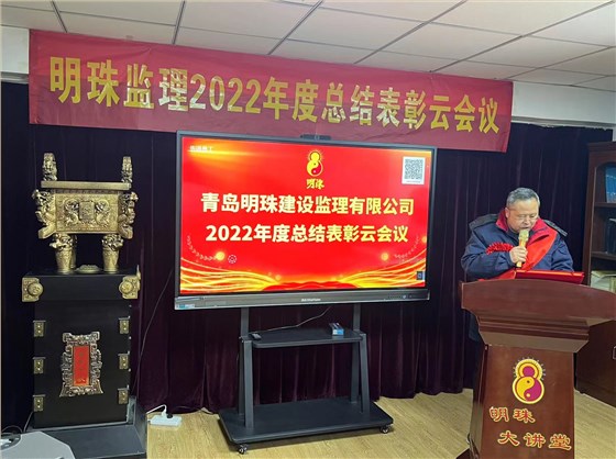 微信图片_20230303104213