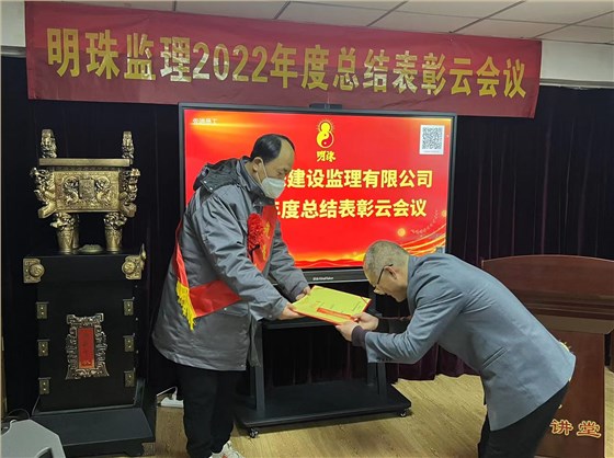 微信图片_20230303104215