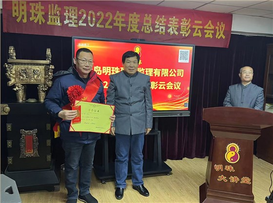 微信图片_20230303104225