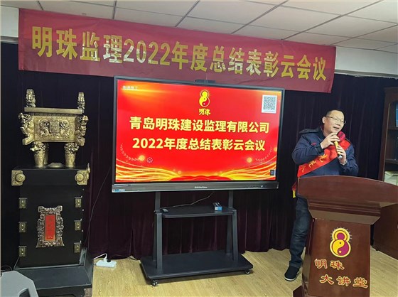 微信图片_20230303104227