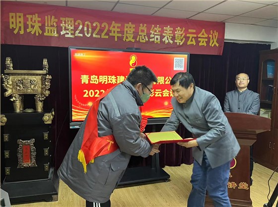 微信图片_20230303104229