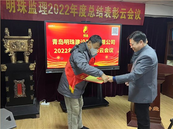 微信图片_20230303104235