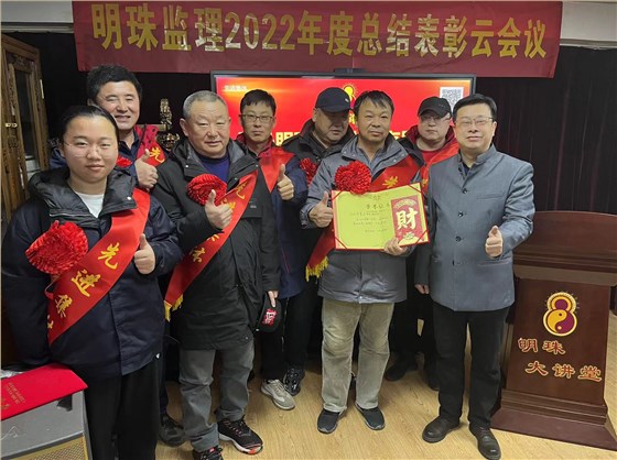 微信图片_20230303104243