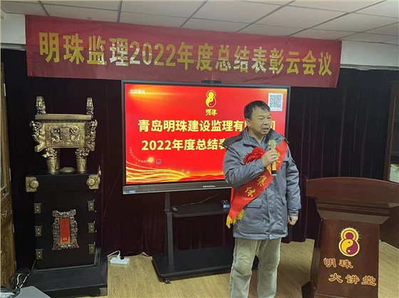 微信图片_20230303104249