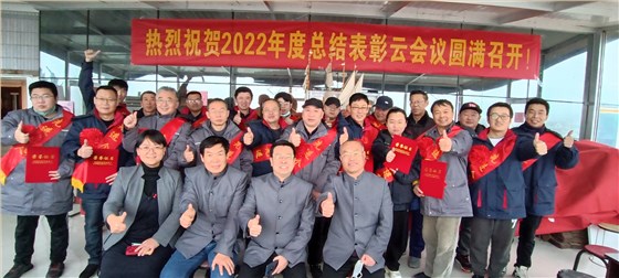 微信图片_20230303104303