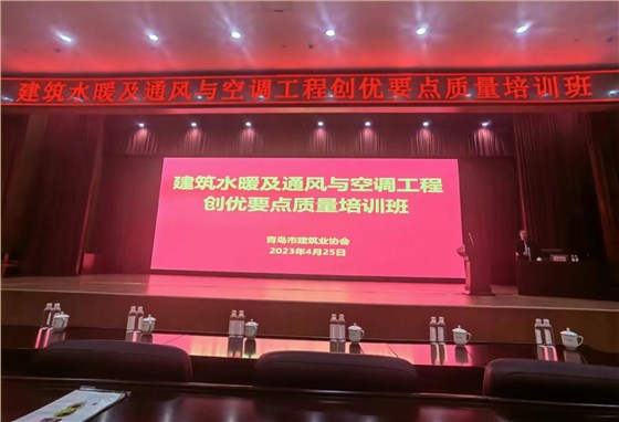 微信图片_20230504162231